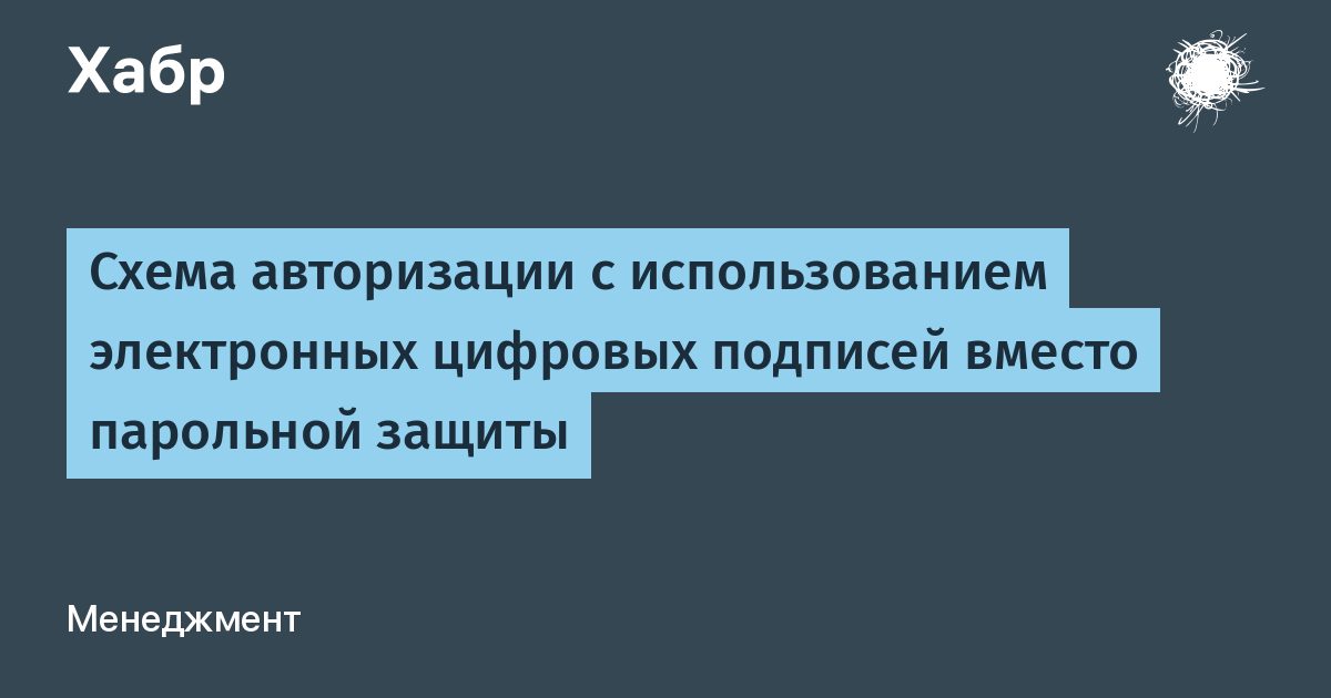 Какое количество электронных цифровых подписей может иметь физическое лицо