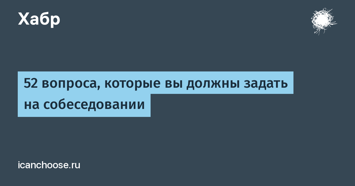 П 52 вопросы. UI тестирование.