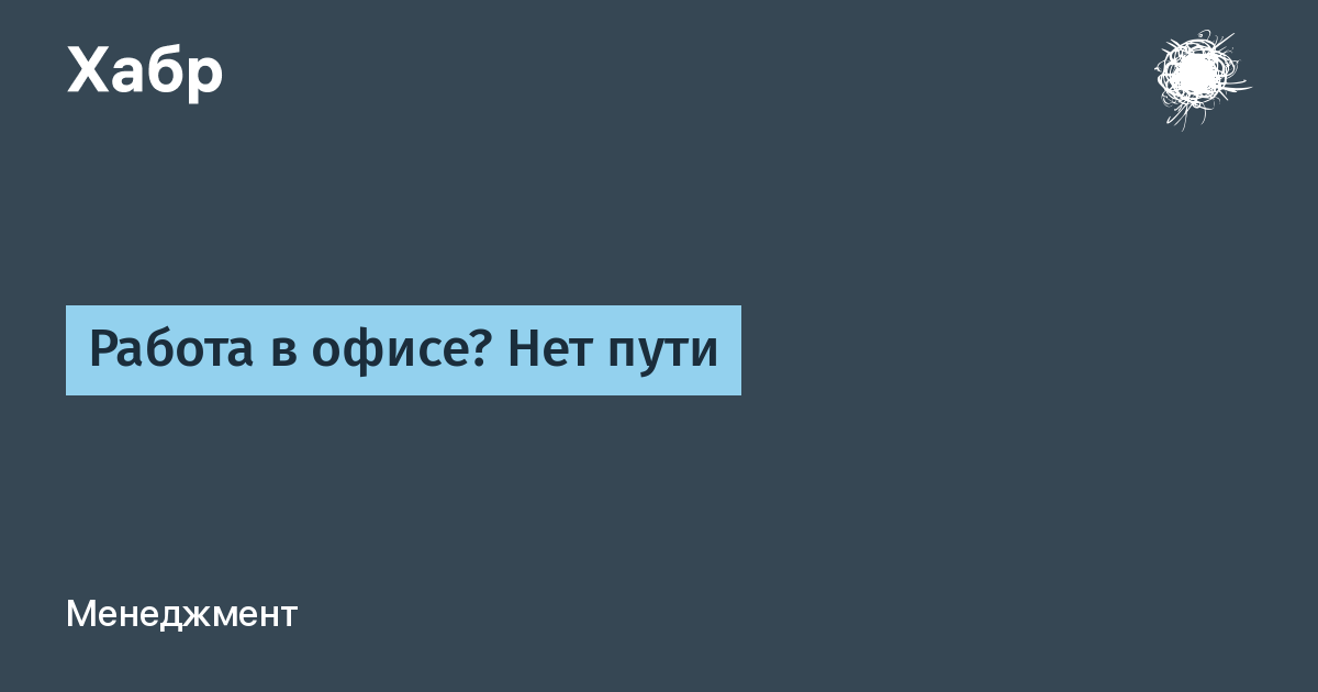 Вакансии для мам в Москве - работа для женщин в декрете на дому