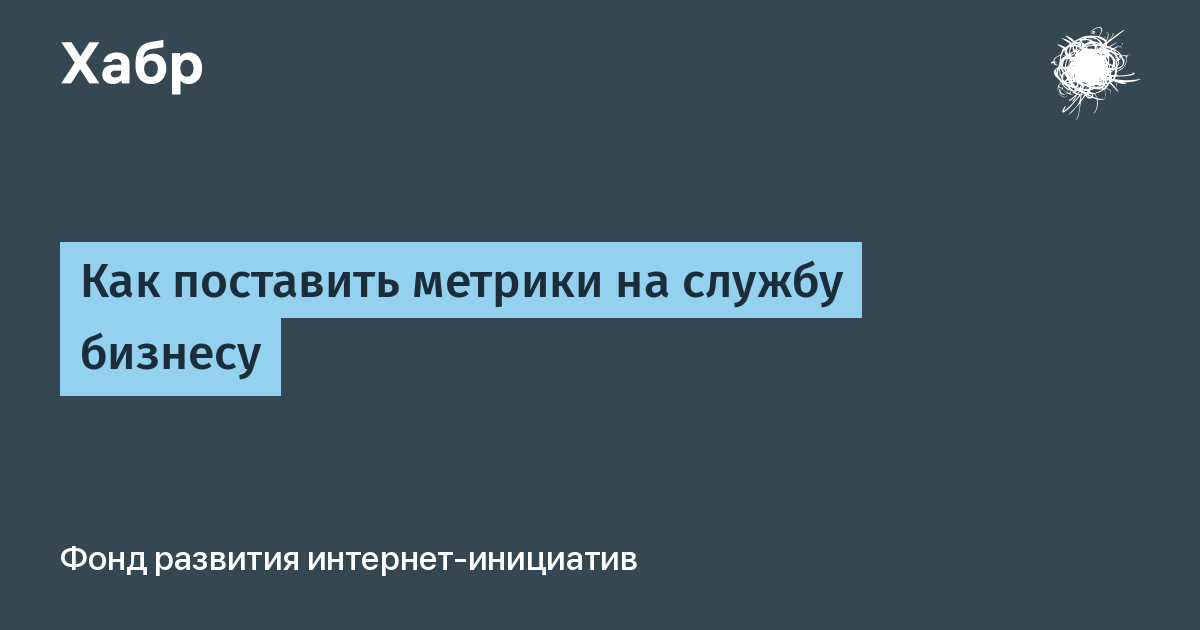 Городская клиническая больница 40. Java презентация. Кошаев минеев. Поставить на поток. Поставить на поток.