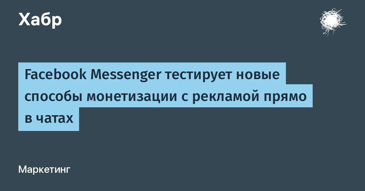 Какая страна анонсирует планы на разработку сетей 6g