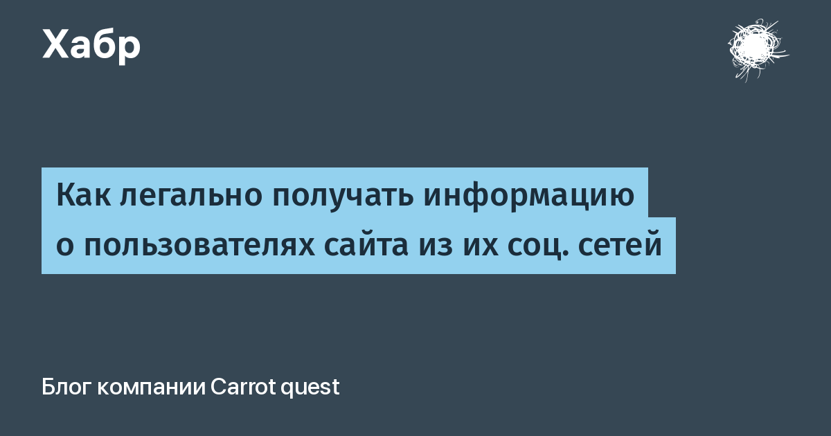 Получить информацию о работающих пользователях подсчитать их количество и запомнить в файле linux