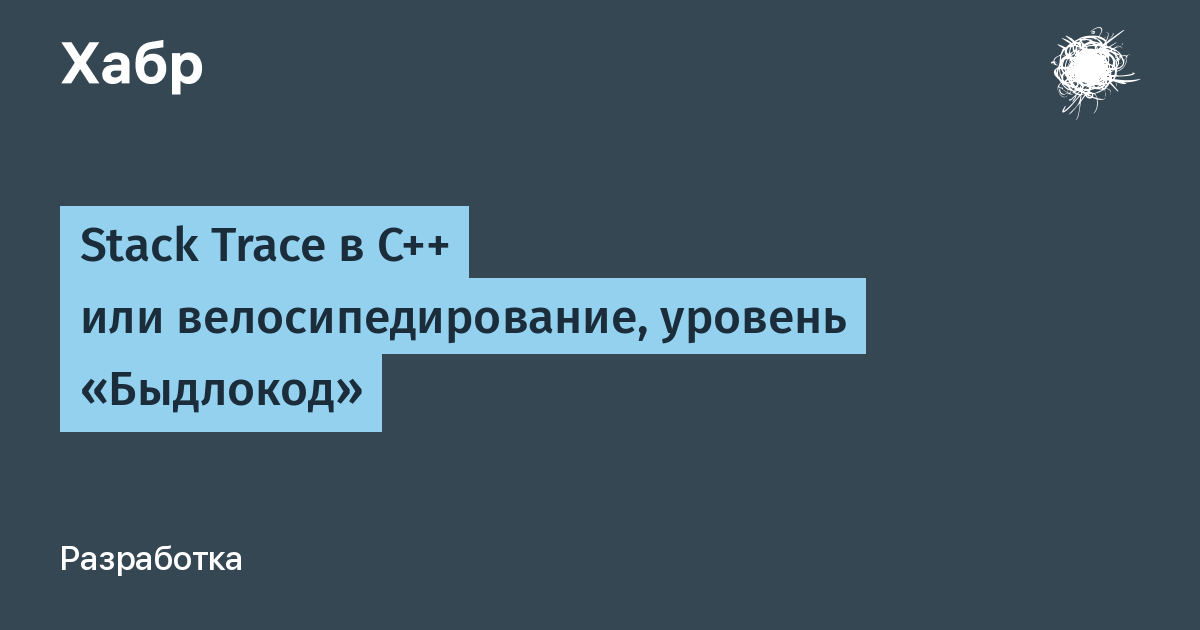 Этот swf файл не содержит код actionscript