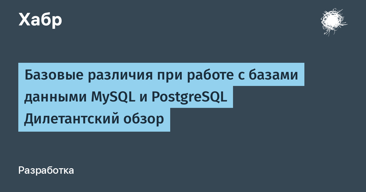 На каком уровне функционируют медиашлюзы преобразующие базовые потоки voip в телефонный формат tdm