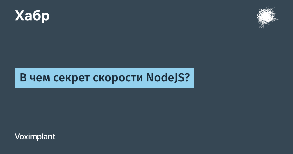 Росс бентли секреты скорости на русском pdf