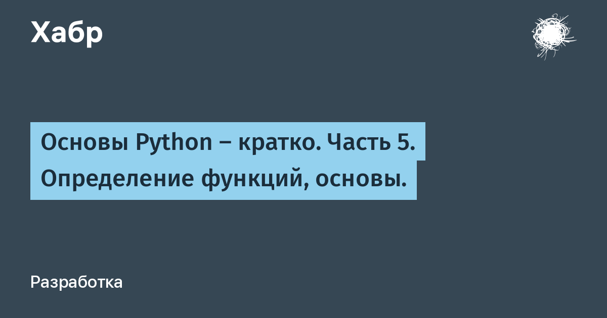 1с положение на следующей строке не работает