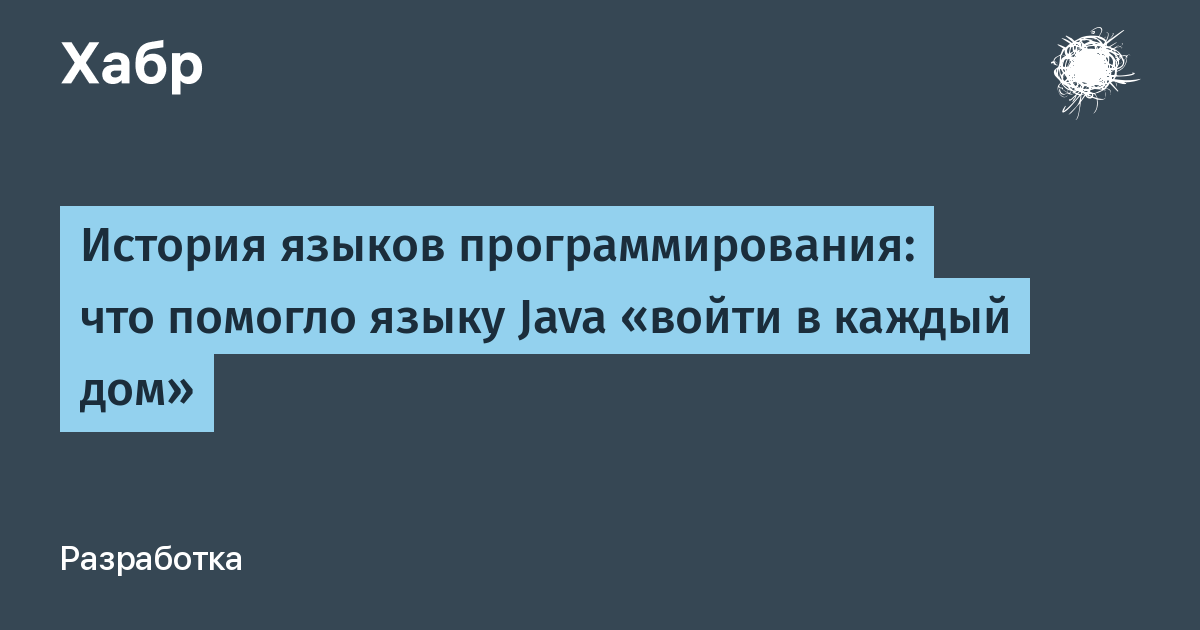 Я однажды вошел в дом думал сейчас компьютер включу а электричества не было