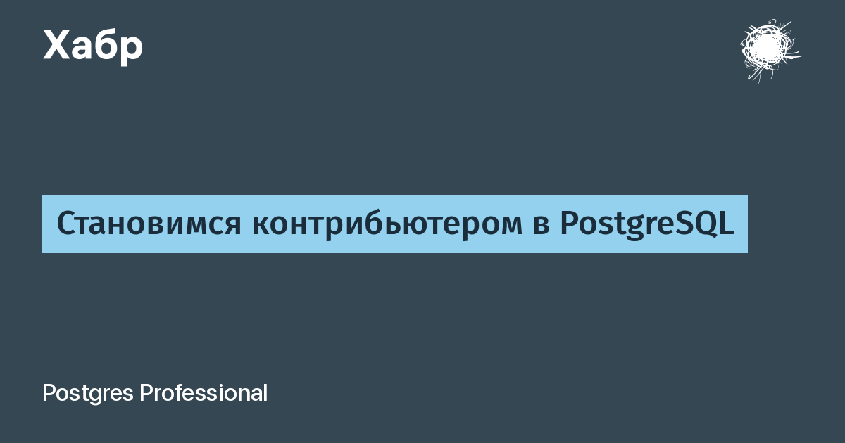 Адобсток для авторов. Monoholistic адобсток.