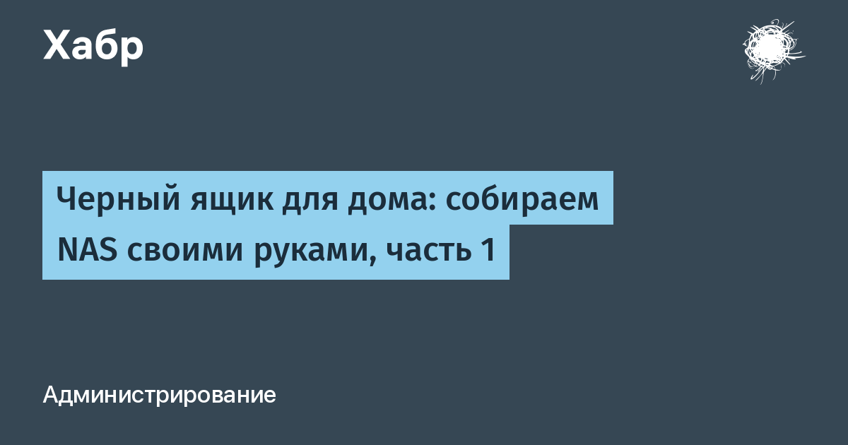 Найдены черные ящики разбившегося Ил в Белгородской области - 25 января - paraskevat.ru