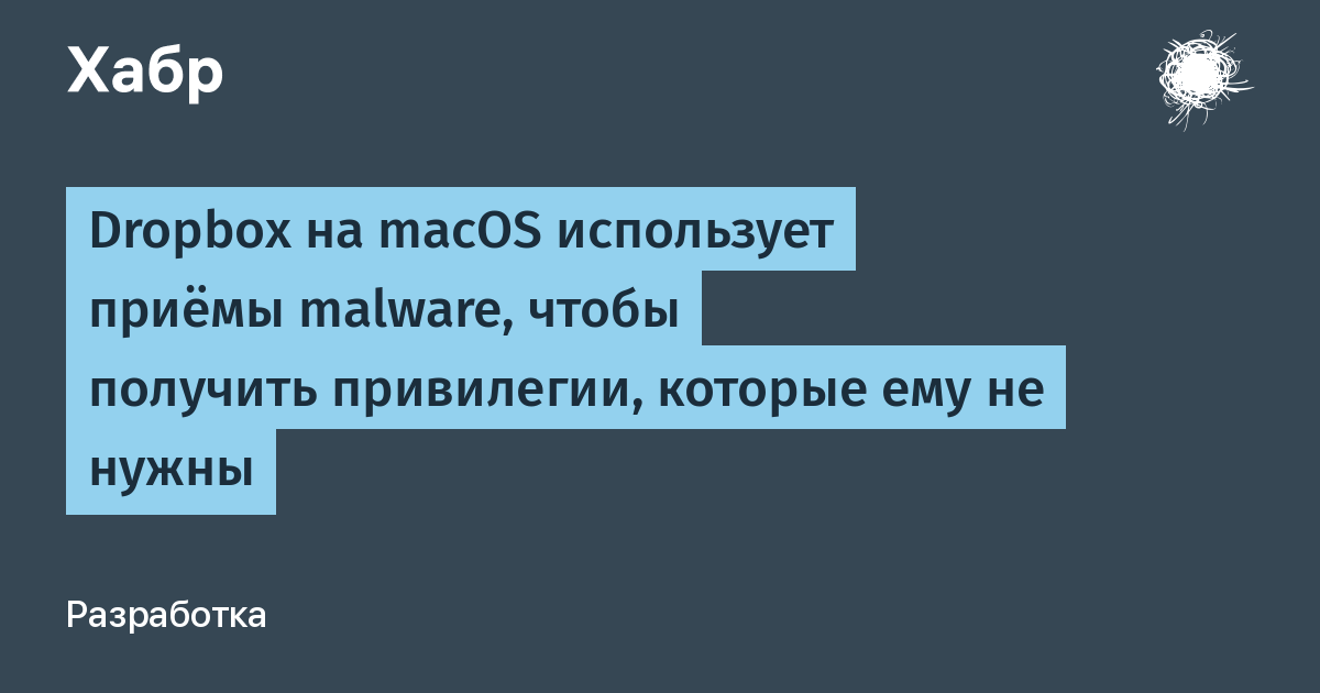 Ошибка выполнения запроса время вашей сессии истекло вернитесь на сайт провайдера и повторите заказ