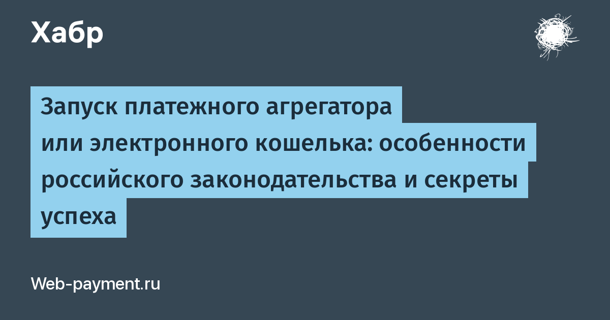 Кэш не поможет когда и как налоговая возьмет под контроль все банковские операции физлиц