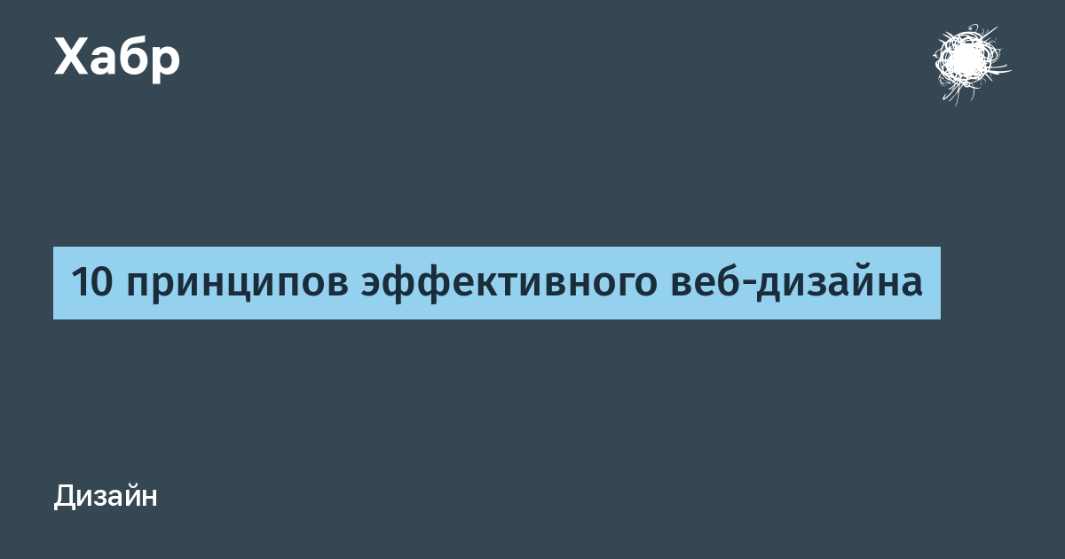 1. Знайте своего пользователя