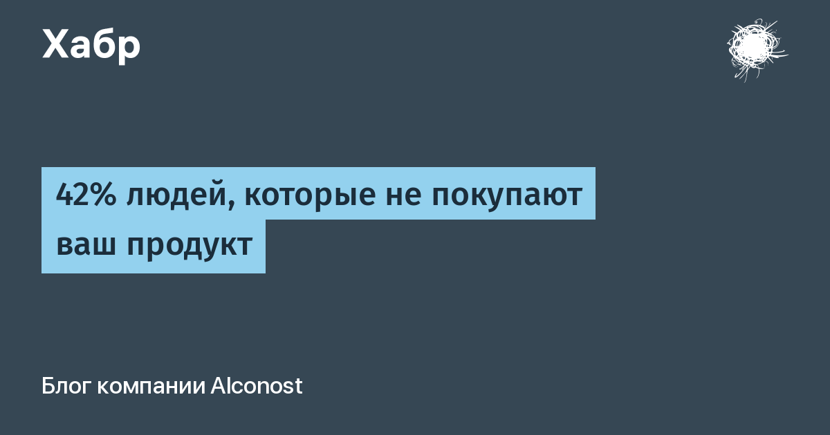 Lenovo мы не можем обнаружить ваш продукт пожалуйста попробуйте поиск или просмотр