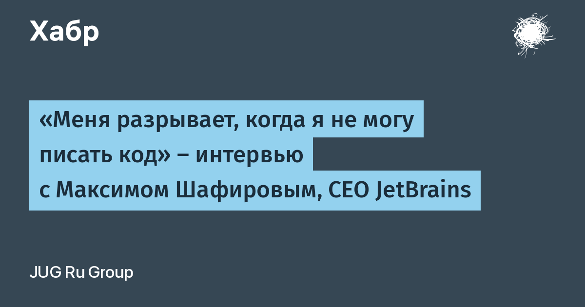 Stepik как получить лицензию jetbrains