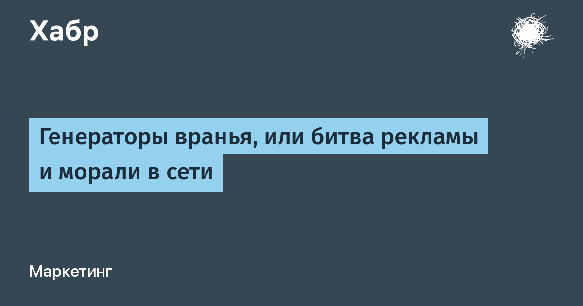 Битва реклам. Internet Explorer преимущества и недостатки. Опера достоинства и недостатки. Опера преимущества и недостатки. Реклама с нарушением морали.