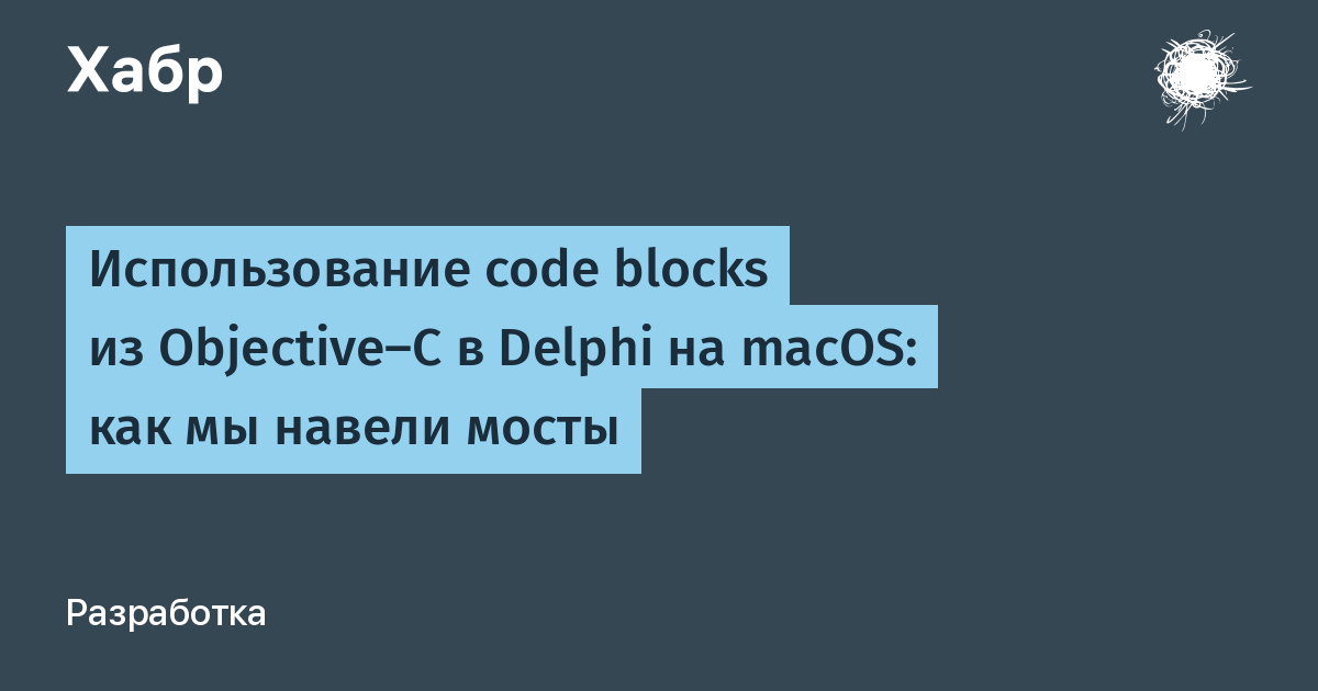 Code как пользоваться