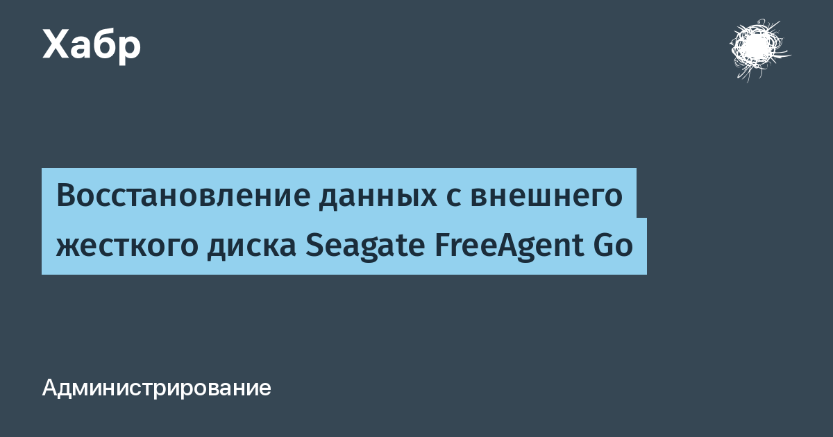 Со временем информация может утратить это свойство. Критерий Бухбергера. Алгоритм Бухбергера. Бриллиантовая Лемма.