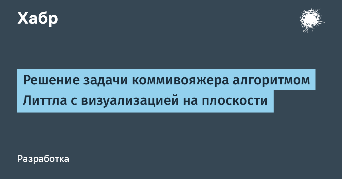 Файл зашифрован алгоритмом который отсутствует на ключе