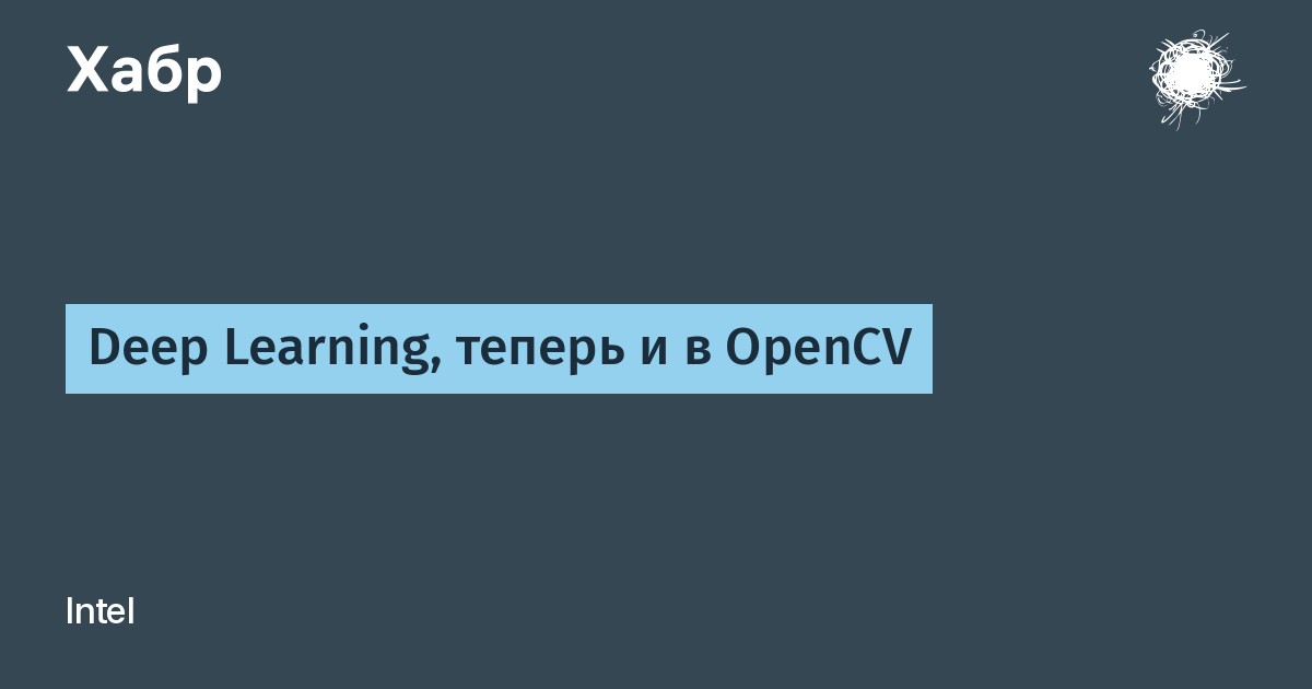 Opencv and sale deep learning