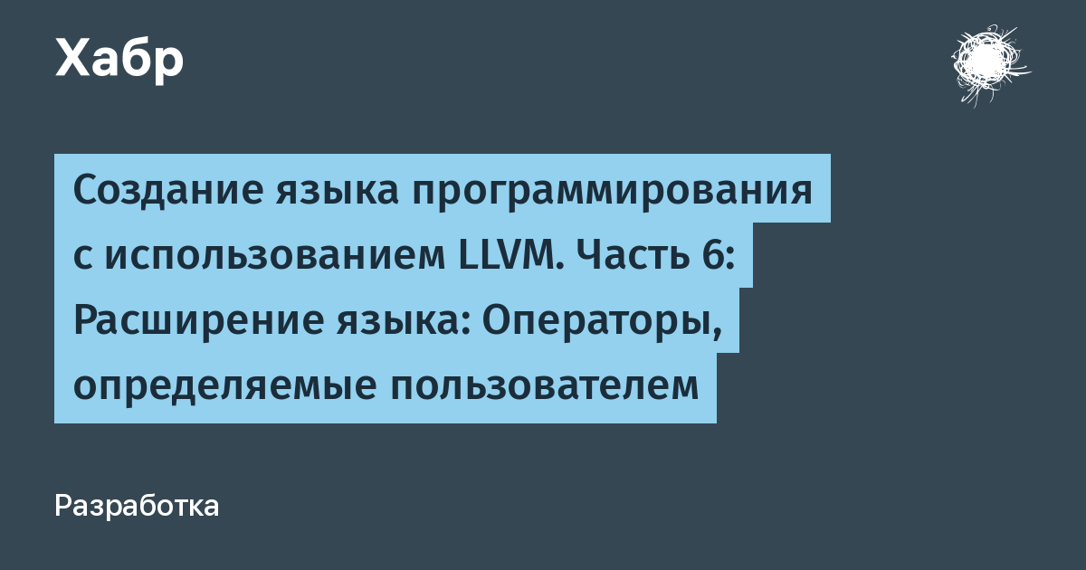 Понял пользователи