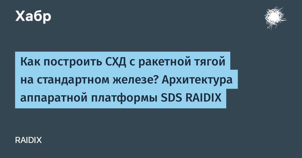 Прогресс ми платформа как открыть дз на телефоне