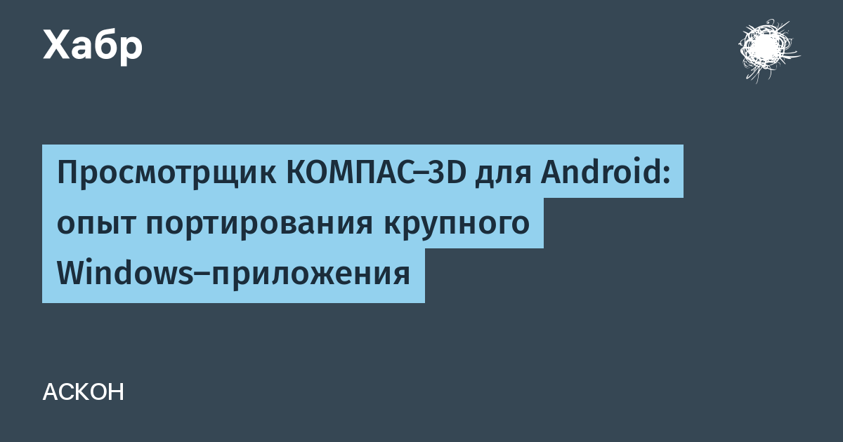 Невозможно прочитать файл с курсами валют