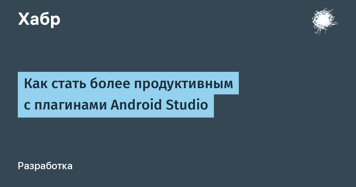 Android studio как сделать всплывающее окно