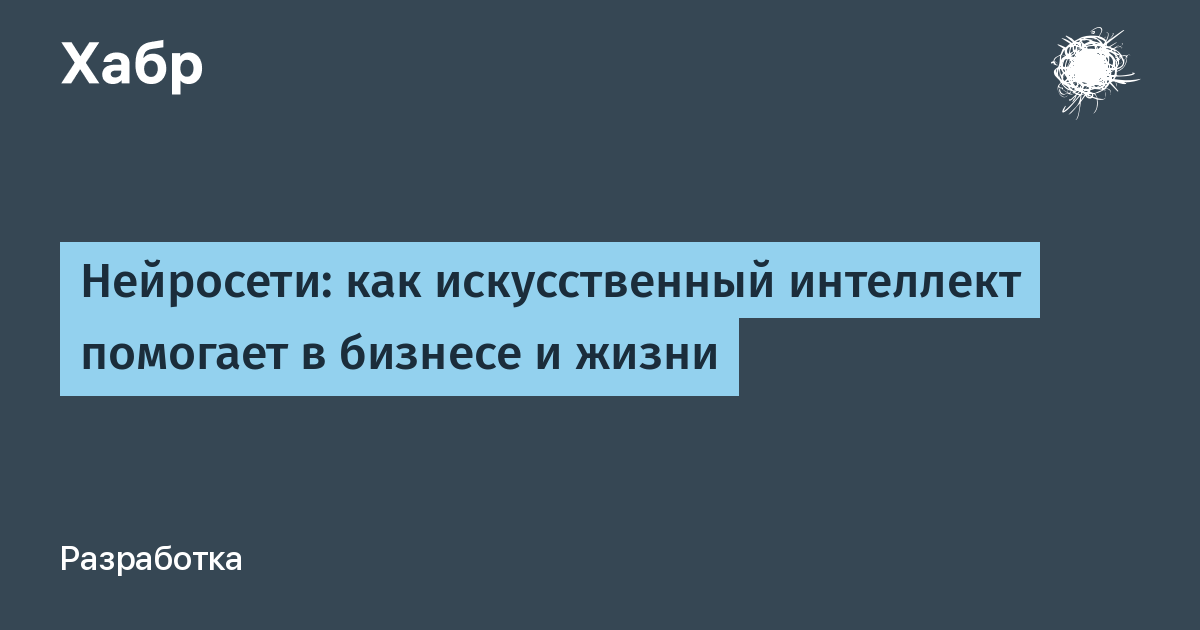 Что значит ориентироваться в мышлении кант схема