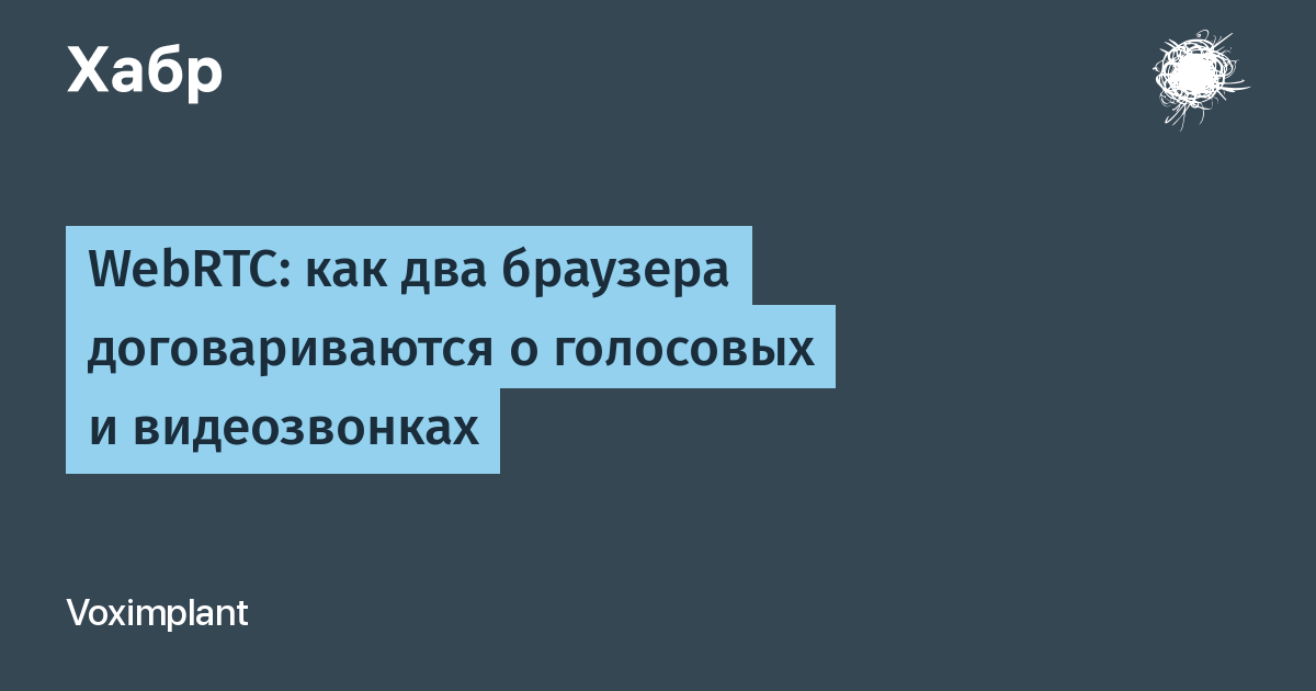 Можно ли открывать сразу два браузера