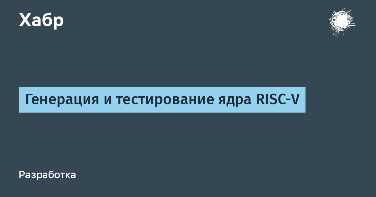 Тест на внутреннее ядро личности. Тест на ядро личности.