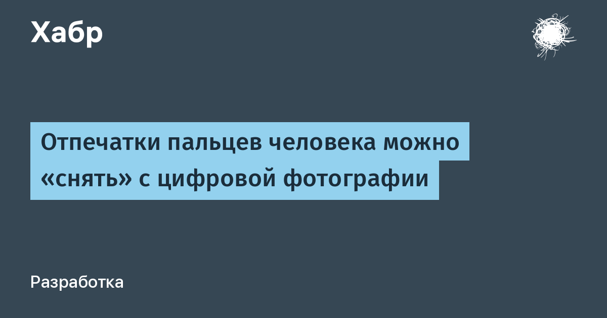 Сколько отпечатков пальцев можно внести в xiaomi