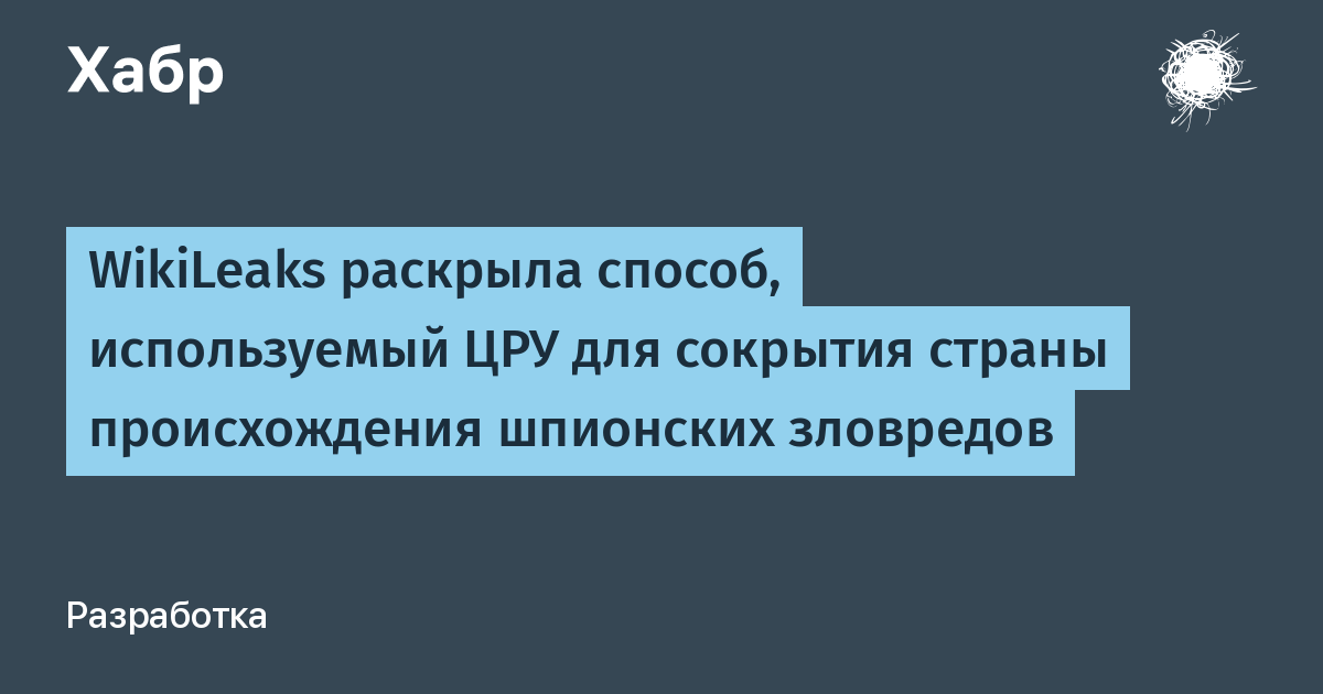 Код Дурова. Иллюстрированный конспект. Кент Бек экстремальное программирование. Звезда HV 2112.