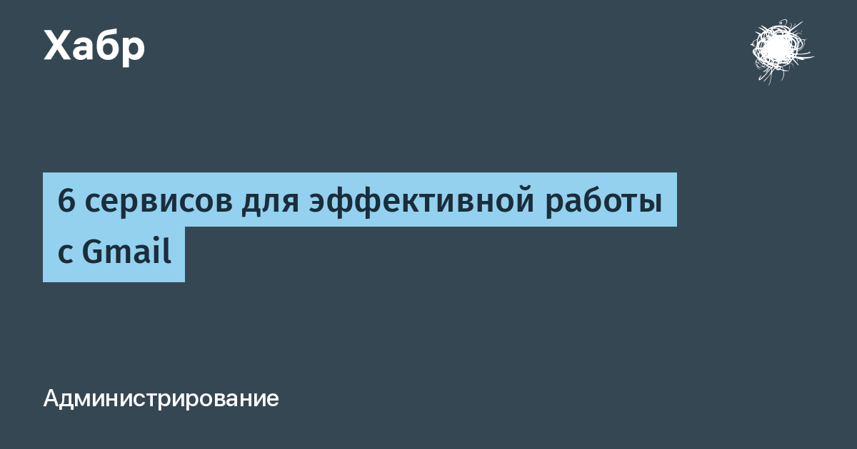 6 сервисы. Горячая перезагрузка. Горячая перезагрузка Castles. DEVSECOPS.