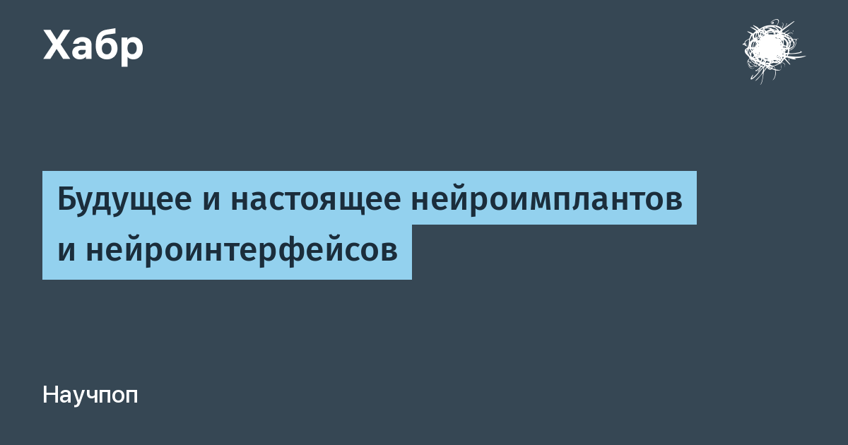 Адукацыйныя адказы на выклікі сучаснасці: філасофскі аспект