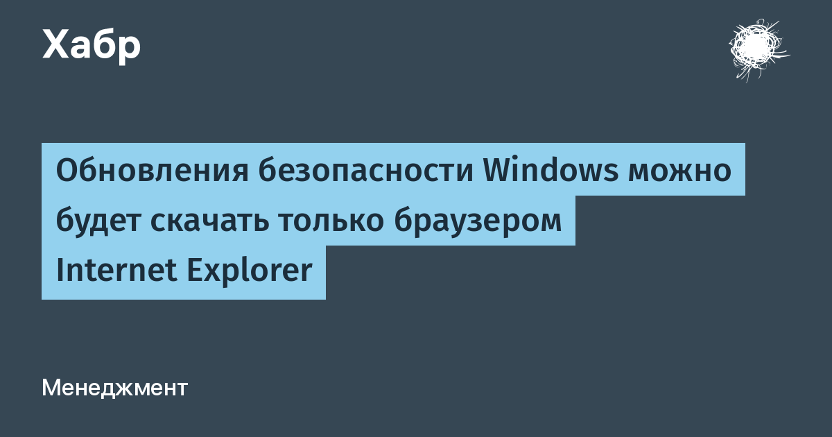       Windows 7  2021  