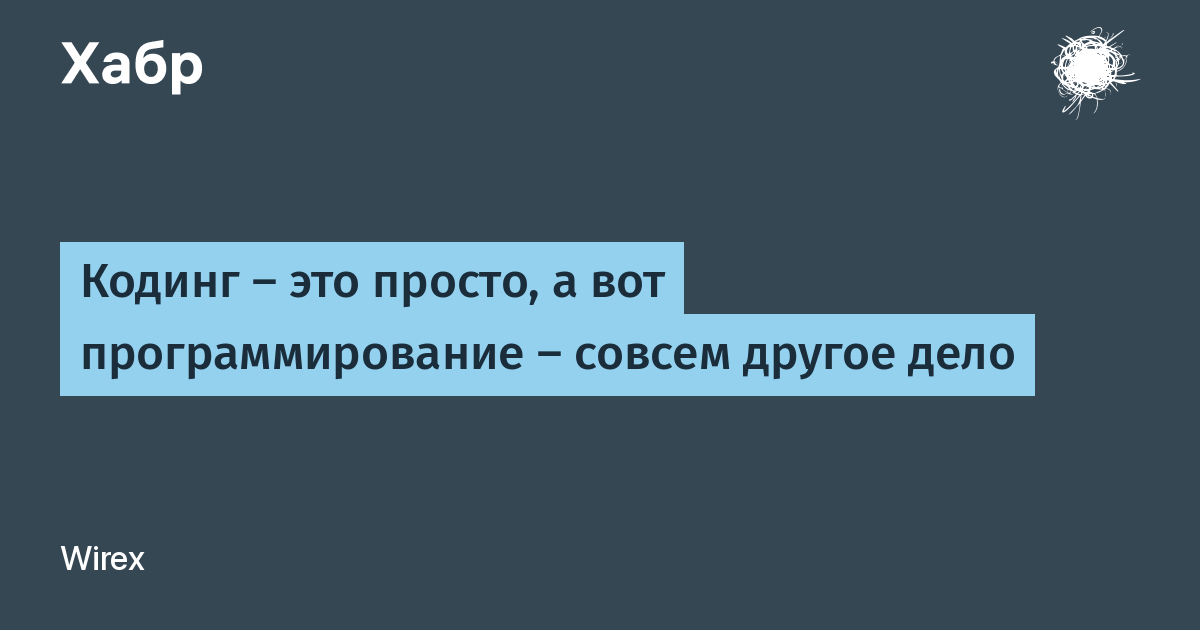 Как делать колор кодинг в экселе