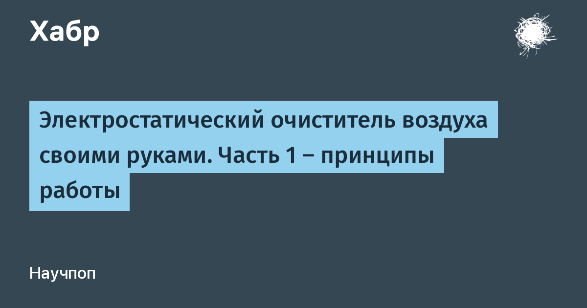 Как быстро почистить ковер в домашних условиях | Блог баштрен.рф