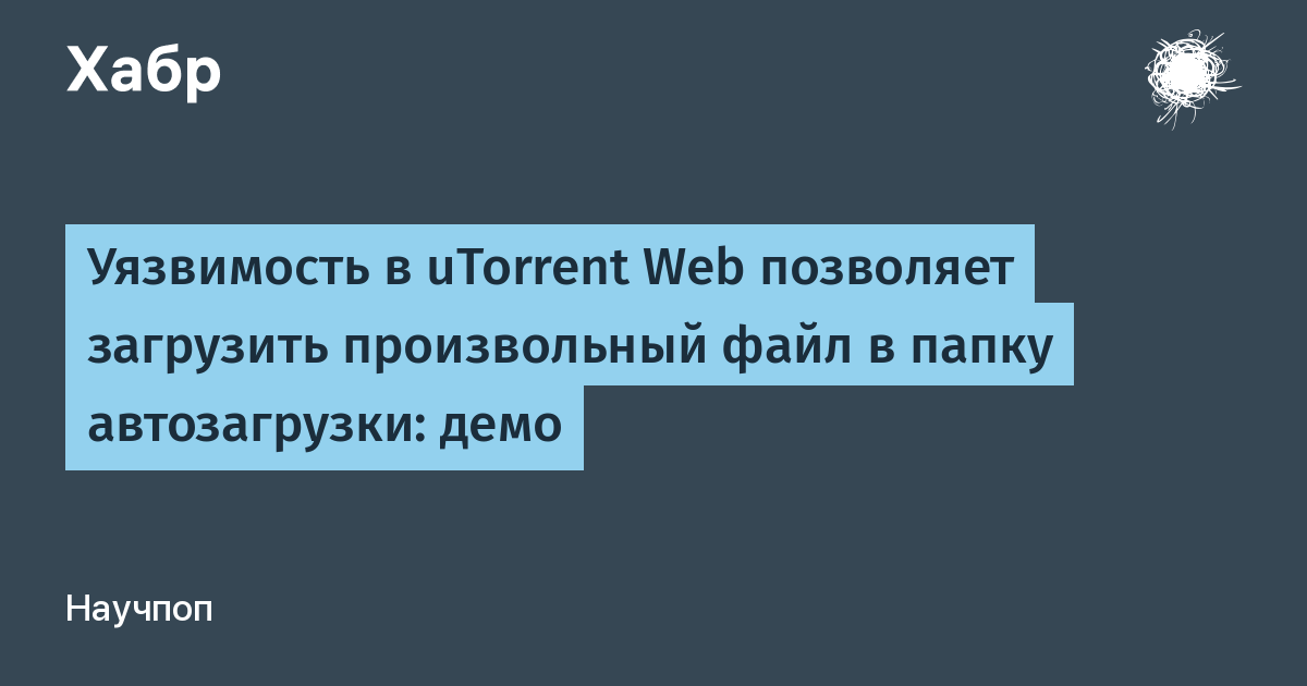 Дан файл содержащий произвольный текст выяснить чего в нем больше русских букв или цифр