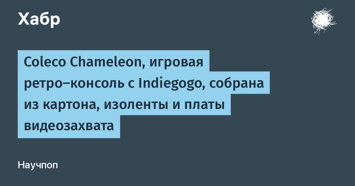 Кратко про упаковку