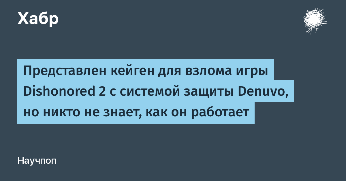 Что такое кейген в автокаде