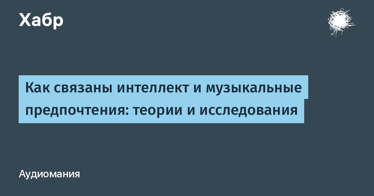 Тема Too Old To Rock'n'Roll | Форум | yogahall72.ru - музыкальный информационный портал