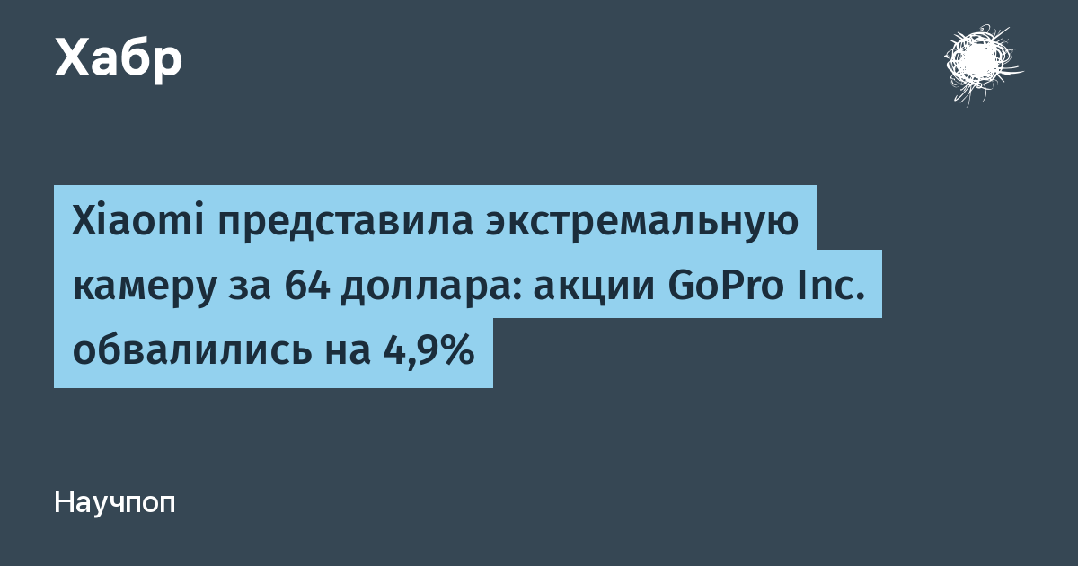 geektimes.ru