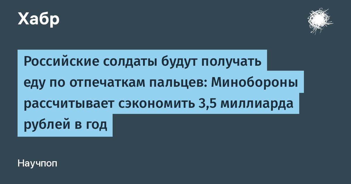 Еду в 21 год x line где находится bluetooth