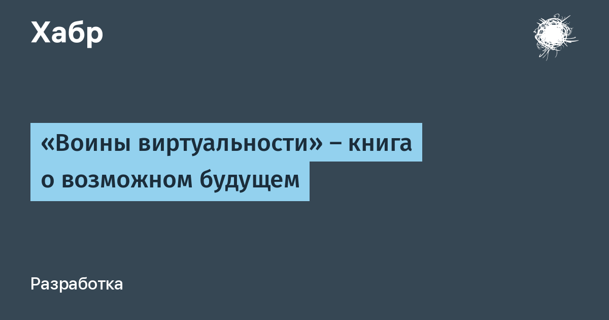 В шкафу висели рубашки из которых 1 3 были