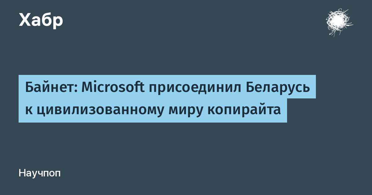 Наличие в руководстве к психодиагностической методике символа копирайта с в отсутствие символа сс