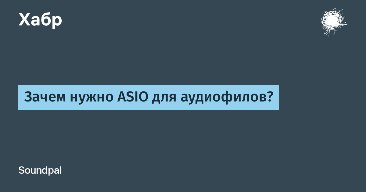 Можно ли вернуть звуковую карту в течении 7 дней