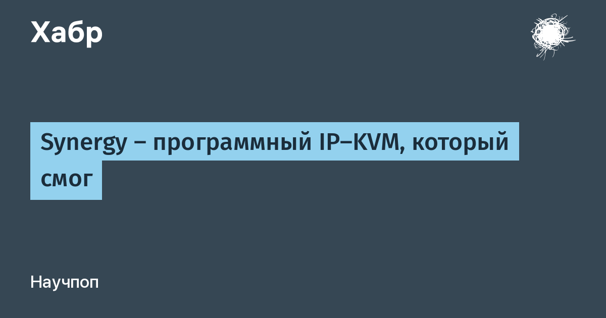 Элемент проекта в котором хранится программный код