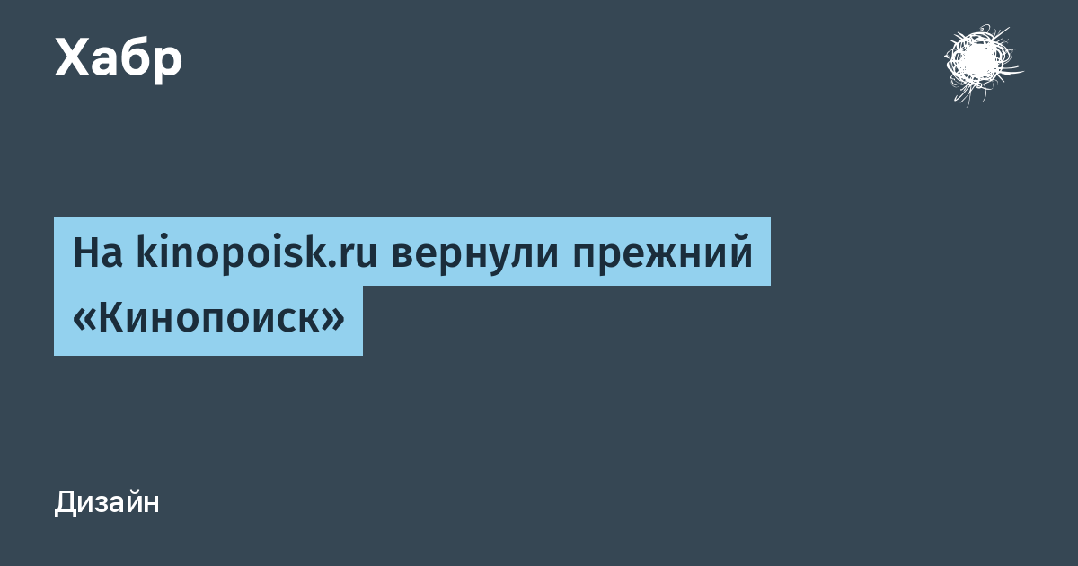 Создан, чтобы творить: как найти своё направление в дизайне будущего