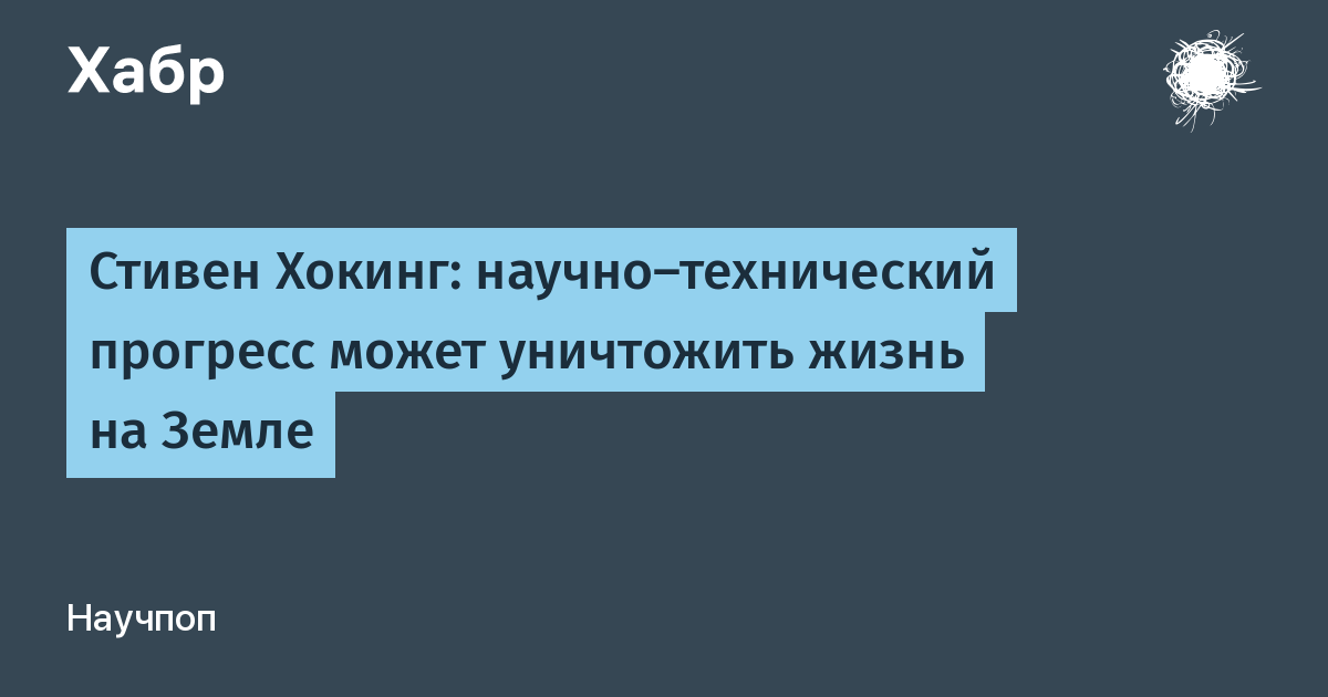 Доклад по теме Технологический прогресс печатания газет