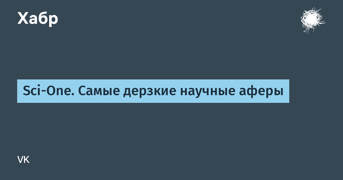 Очень Дерзкие Фото